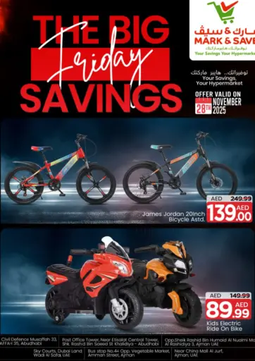 The Big Friday Savings من مارك & سيف